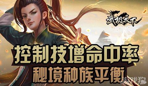 校园百合小说推荐-专业问答网站