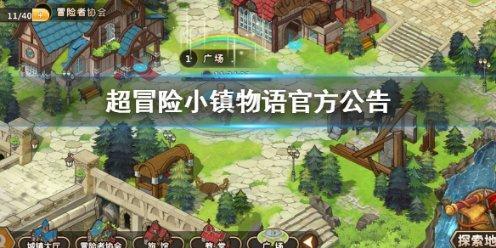 让你发现惊喜的打通带脉以后会自然瘦下去么红迪网平台
